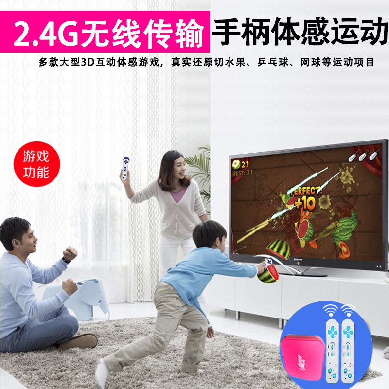 Nhảy đầy đủ, lắc, nhảy cùng, không dây, sử dụng kép, thảm nhảy đôi, TV tại nhà, chăn chạy - Dance pad dance pad pc