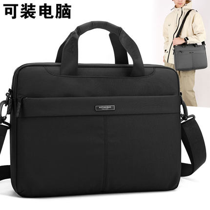 男士手提公文包商务通勤a4文件14寸笔记本电脑袋单肩斜挎背大容量