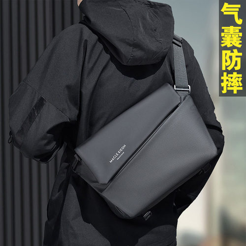 ipadpro13寸平板电脑单肩斜挎包