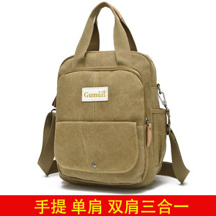 2025新款男士帆布通勤手提包大容量多功能单双肩斜挎背外出便携袋