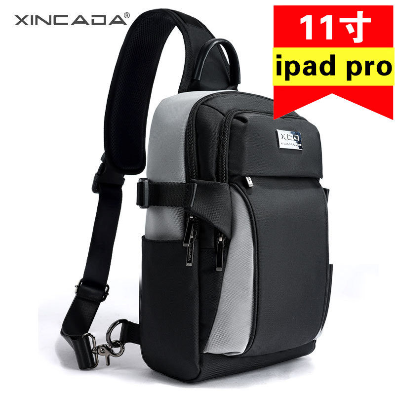 男士装ipad pro11寸平板电脑的胸包携带收纳外出单肩斜挎背袋10.9