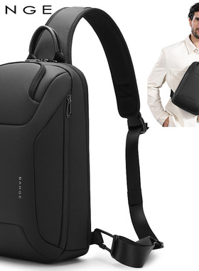 男ipad pro11寸平板电脑胸包收纳外出携带单肩斜挎背matepad 12.2