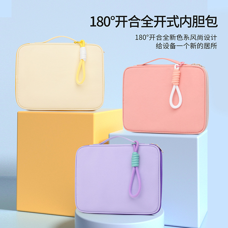 男女ipadpro11寸平板16寸内胆包