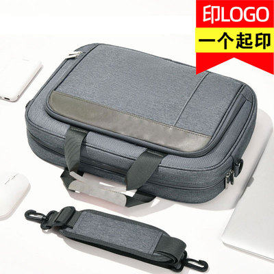 高级感男女士商务手提公文包通勤