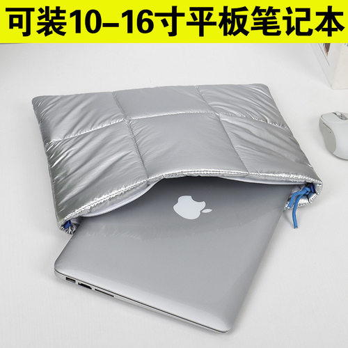 ipadpro11寸平板电脑收纳内胆包