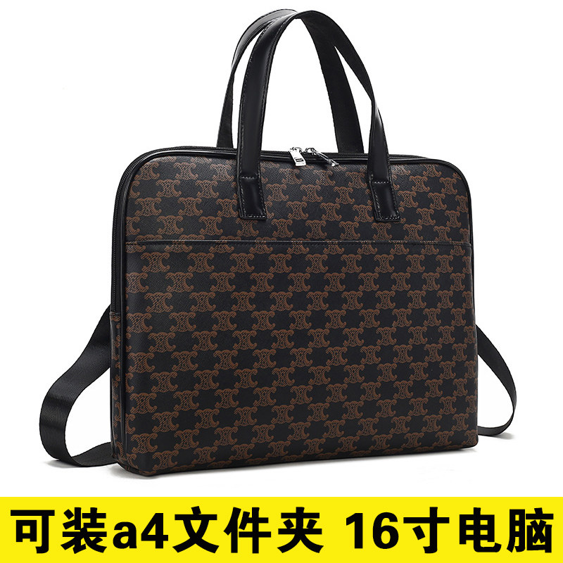 2026新款女士手提公文包通勤多分隔层14-16寸笔记本电脑袋a4文件工作上班高级感颜值适用华为苹果单肩托特