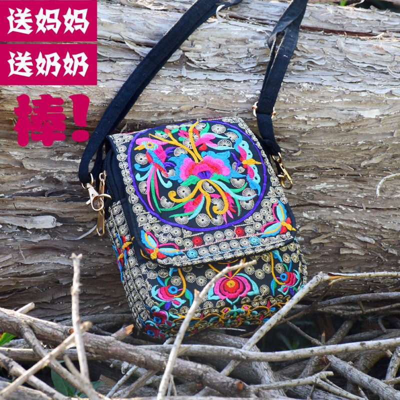中老年人女奶奶云南特色民族风刺绣帆布斜挎背小包太太手机零钱袋