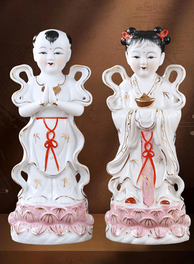 陶瓷保平安新中式卧室居家摆件
