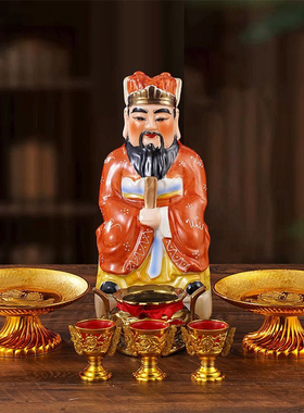 陶瓷灶王爷火神灶神爷神像火神祝融灶神爷厨房灶面工艺品手工摆件