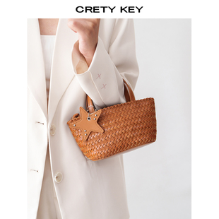 CRETYKEY 单肩手提包小船包 小众头层植鞣牛皮编织包女式 2025新款