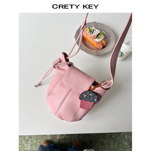 2026新款头层牛皮水壶包