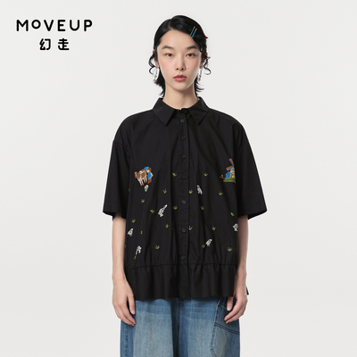 Moveup设计师纯棉春季米粒