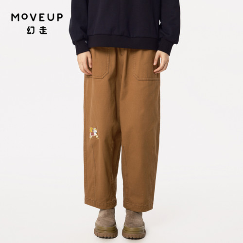 MOVEUP幻走2024冬季新款.FUN系列纯棉收褶松紧腰绣花休闲直筒裤女