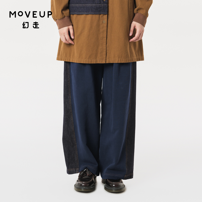 休闲Moveup幻走设计师