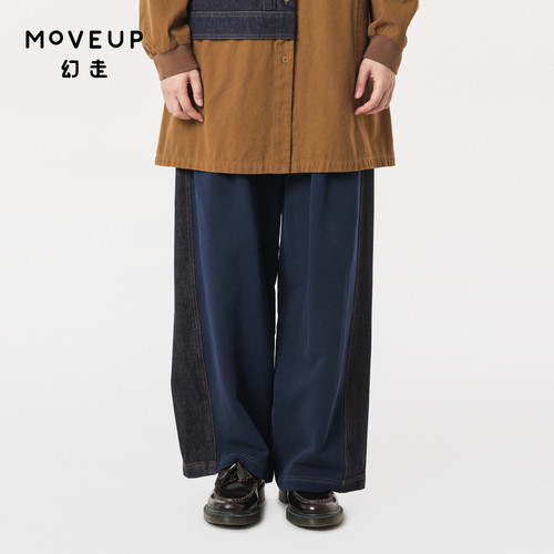 休闲Moveup幻走设计师
