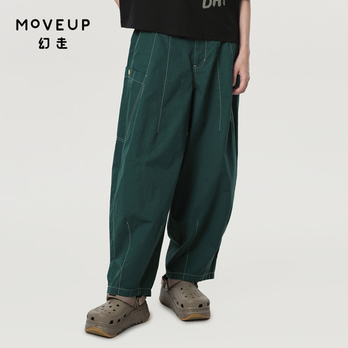 休闲Moveup幻走设计师