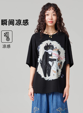 MOVEUP幻走2026夏季新款.FUN系列圆领落肩趣味印花凉感短款T恤女