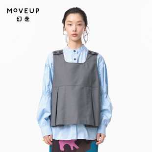 MOVEUP幻走2024秋季新款.FUN系列设计师中长款两件套马甲衬衫女