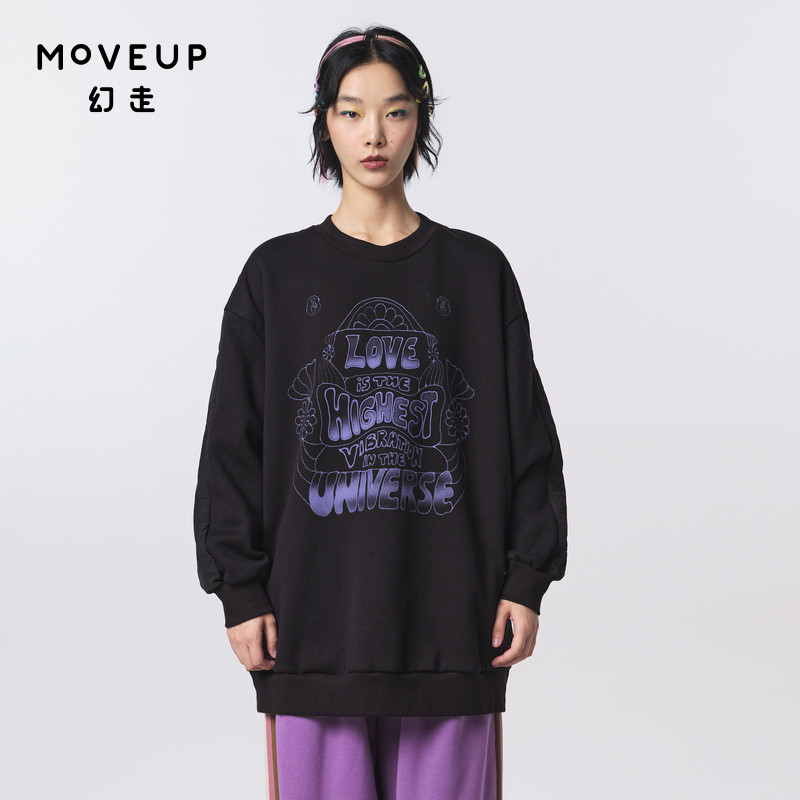 Moveup加绒幻走设计师