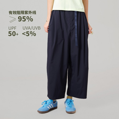 MOVEUP幻走2026夏季新款.FUN系列丈根腰织带卡扣口袋休闲防晒裤女
