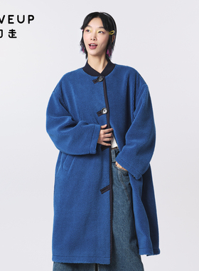 MOVEUP幻走2023冬季新款.FUN系列棒球领斜向钮门设计师长款外套女