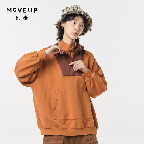 Moveup幻走设计师撞色
