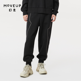 女加绒 .FUN系列撞色织带设计师束脚休闲裤 MOVEUP幻走2023冬季 新款