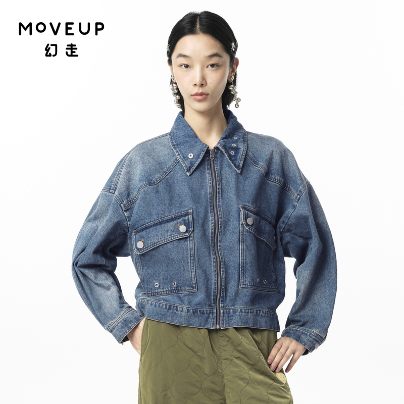 Moveup幻走设计师领边钉扣