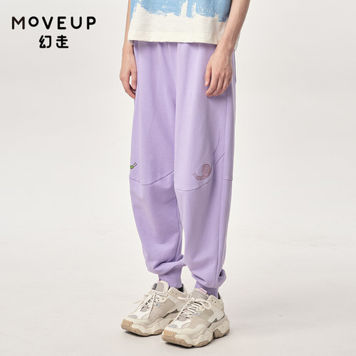 休闲Moveup幻走设计师