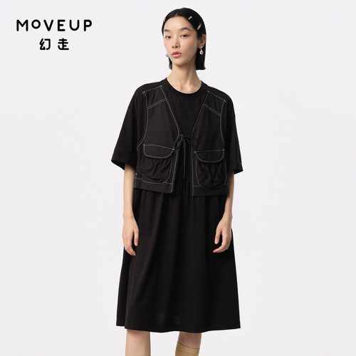 设计师Moveup假两件幻走