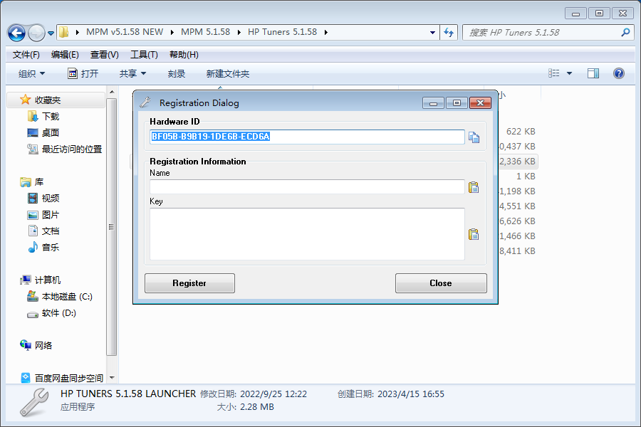 AMERICAN CARS미국 자동차용 MPM ECU 프로그래머 HP TUNERS 5.1.58