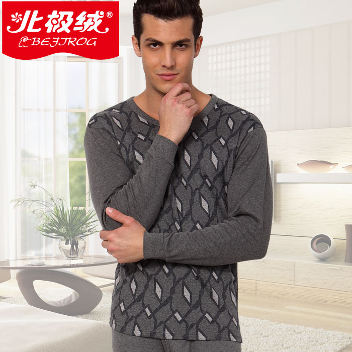 Sous-vêtement chaud BEJIROG Sous-vêtements homme fixe Jacquard en coton - Ref 769999 Image 1