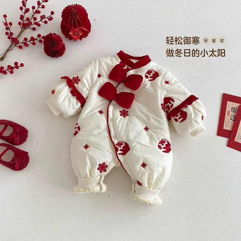 婴儿夹棉拜年服2025新款冬季新生儿衣服宝宝喜庆加厚刺绣过年爬服,童装/婴儿装/亲子装,连身衣/爬服/哈衣,淘宝优惠券,粉丝福利购,淘宝优惠卷