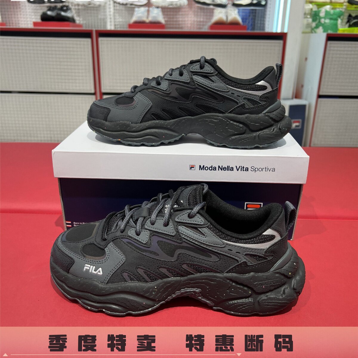 FILA斐乐 男女同款 蕨草鞋 百搭时尚复古运动休闲鞋 F12W/M441119