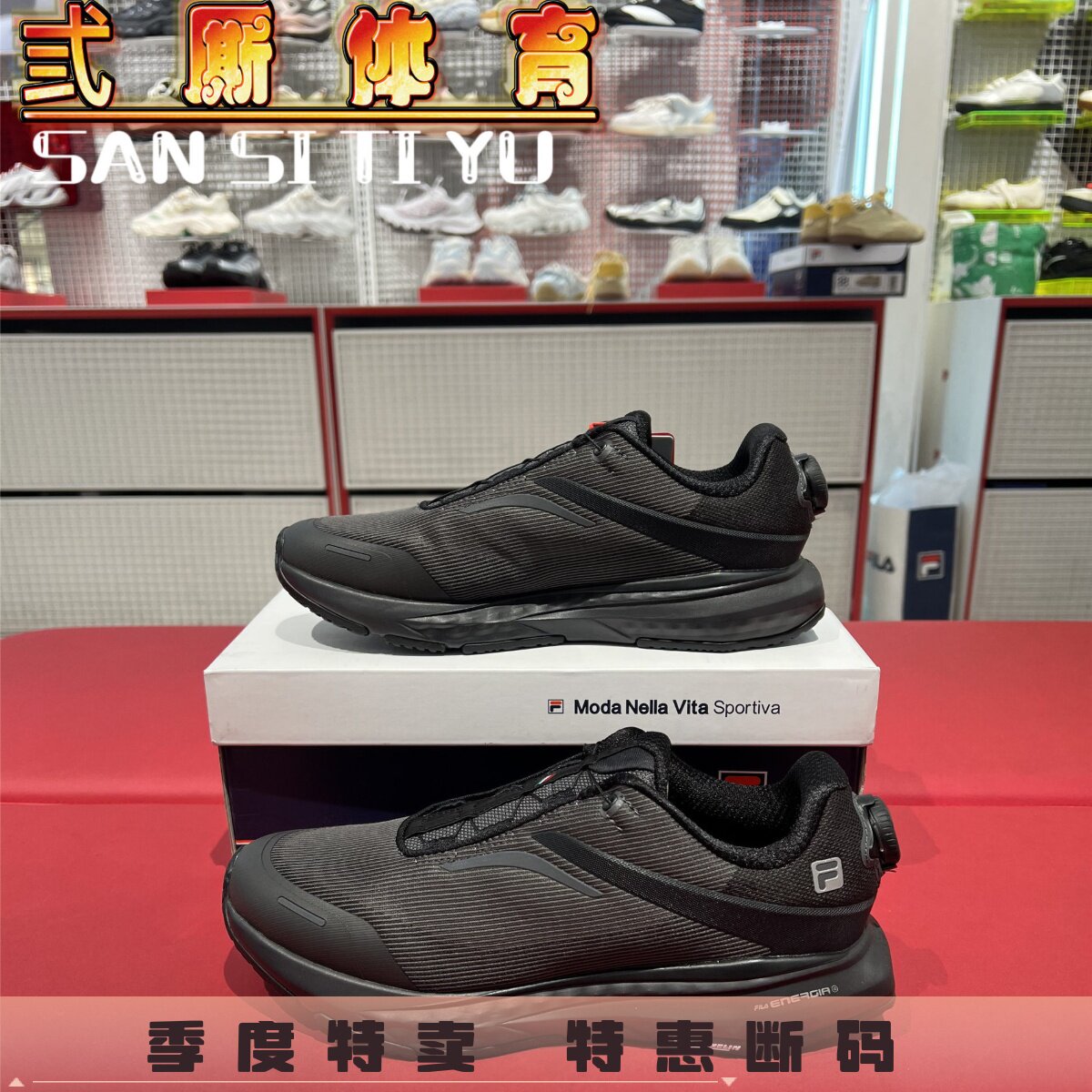 FILA斐乐 男鞋  训练鞋 运动休闲鞋