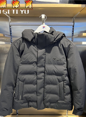 FILA斐乐2025冬季新款男士可拆卸帽休闲保暖连帽羽绒服F61M548999