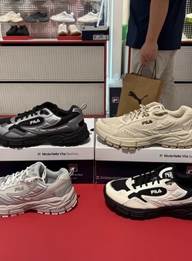 FILA斐乐2025冬新款男女银齿鞋休闲运动鞋时尚老爹鞋F62M/W542196