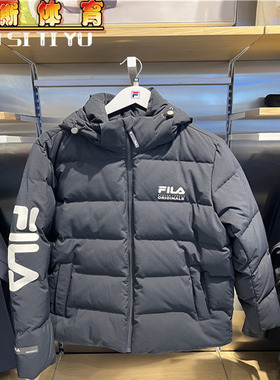 FILA斐乐22025冬季新款男士休闲保暖可拆卸连帽羽绒服F61M549997