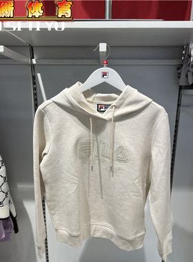 FILA斐乐女子2025秋冬新款时尚休闲针织长袖连帽卫衣F11W513210