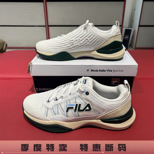 FILA斐乐 男子 复古运动鞋休闲时尚舒适运动网球鞋 A12M431501