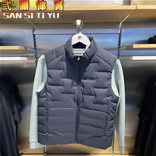 FILA斐乐男士羽绒马甲2025冬新款简约立领健身保暖上衣A61M541999