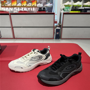 FILA斐乐2025秋季新品男女款川流休闲舒适跑步运动鞋F12W/M532115
