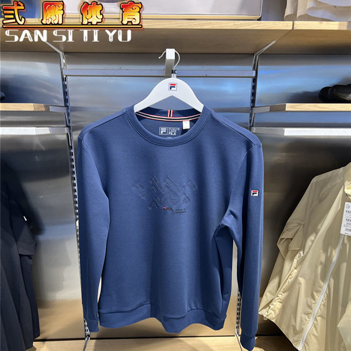 FILA斐乐2025秋季新款男士休闲上衣休闲时尚针织套头衫F61M533296,运动服/休闲服装,运动卫衣/套头衫,淘宝优惠券,粉丝福利购,淘宝优惠卷