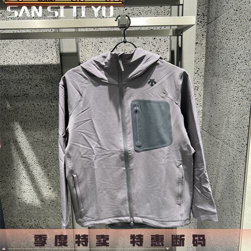 DESCENTE 迪桑特 男士 时尚休闲连帽夹克通勤运动外套 D5113OJK89