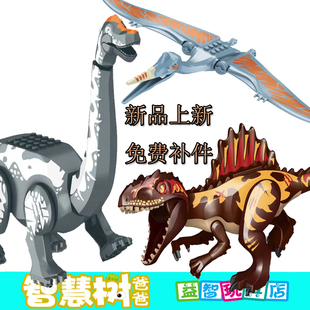2025新款侏罗纪恐龙大号云天风神翼龙腕龙刺背掠食龙积木玩具男孩