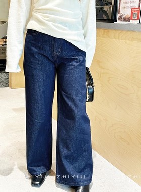SOI SR秋季有机棉牛仔直筒裤 原色深蓝色百搭时髦阔腿裤SA4C2272