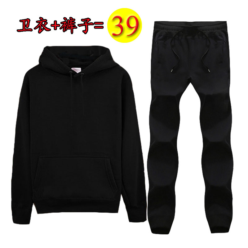 春夏季薄款连帽卫衣卫裤一套装男士套装韩版休闲运动服潮流两件套