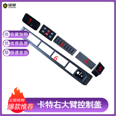 卡特312/320/330/345C