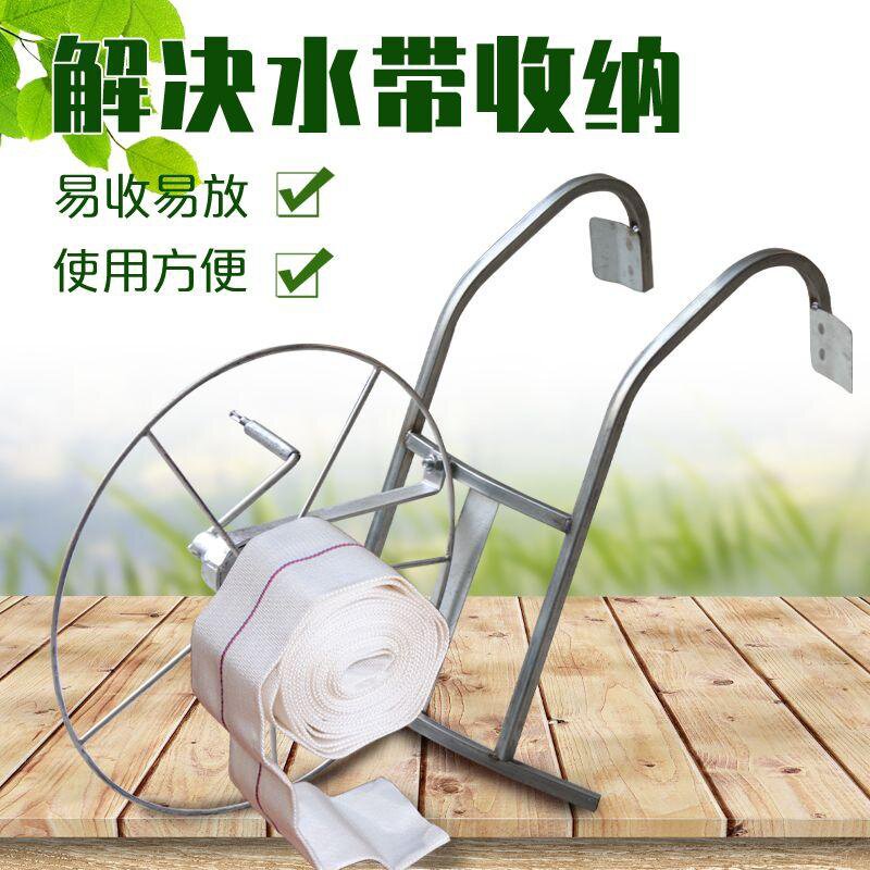 新品带收卷器手动卷水带神器 1-8寸软h管农用浇地水管收卷器卷带
