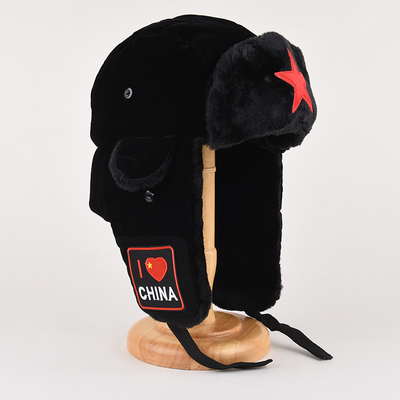 加绒加厚冬季保暖火车头雷锋帽